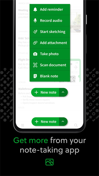 evernote app国际版最新版截图5