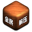 欢乐点点消手机版-欢乐点点消游戏下载 v1.1.7