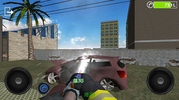 消防员模拟器(Fire Engine Simulator)