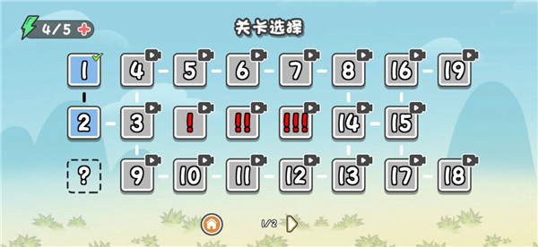 这不是解谜官方版