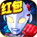 酷跑奥特曼系列游戏下载-酷跑奥特曼系列官方版下载 v1.2.4