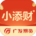 广发期货小添财appv1.12.4