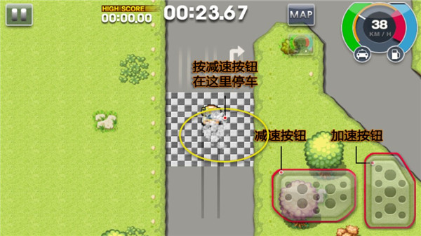 疯狂出租车2截图4
