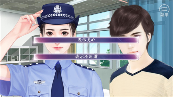 游戏界面展示