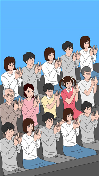 Mr成功游戏截图2