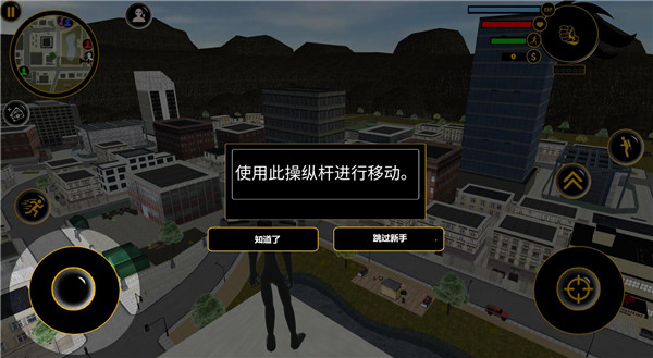 疯狂火柴人大战官方版