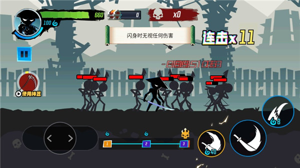 火柴人功夫大师官方正版截图5