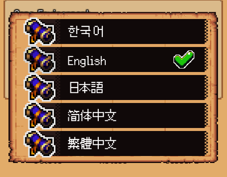 猫女生存手游