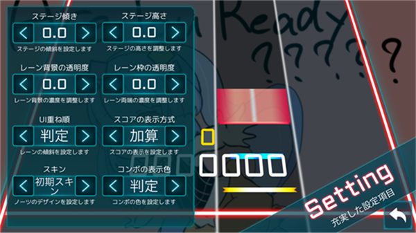工匠三次方TAKUMI3截图2