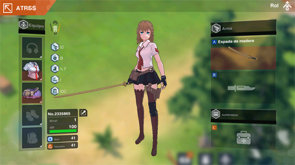 感染少女2终末之人游戏截图2
