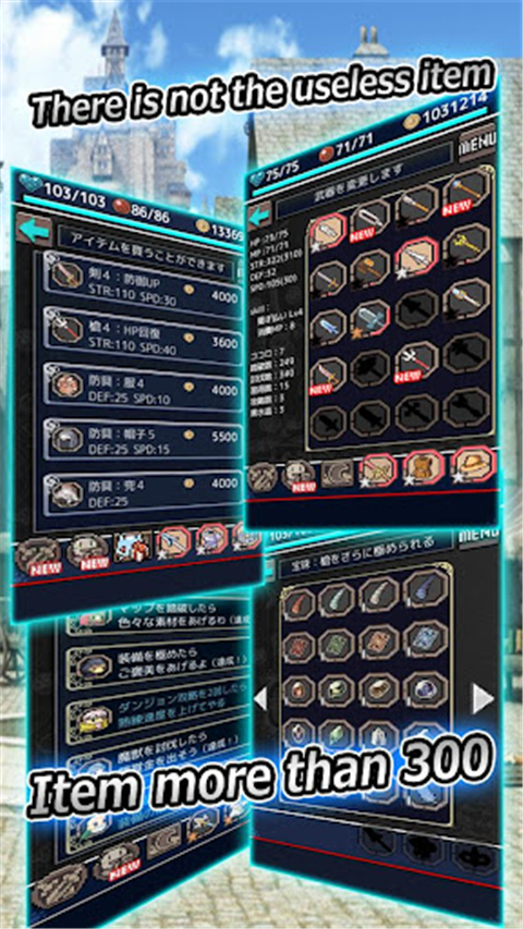 心铠回忆官方版(soularmorrecollect)截图4
