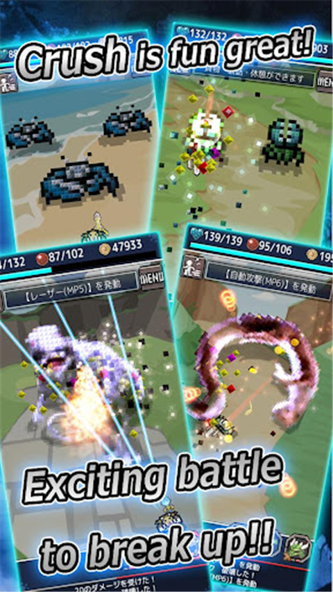 心铠回忆官方版(soularmorrecollect)截图5