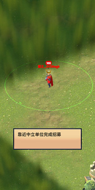 古代战役官方版(Ancient Battle)