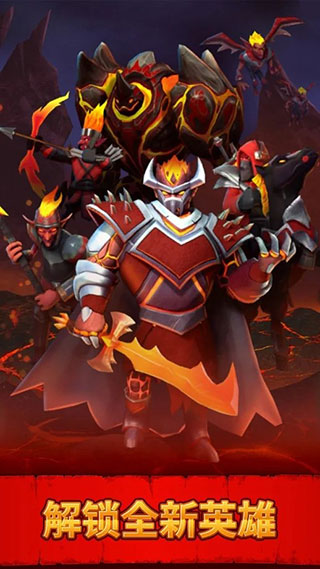 古代战役官方版(Ancient Battle)截图1