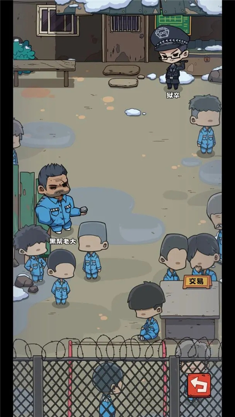 抽卡监狱最新版截图2