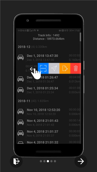 GPS速度表Pro截图3