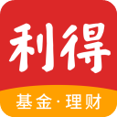 利得基金appv5.4.2