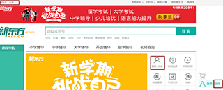 注册入口截图