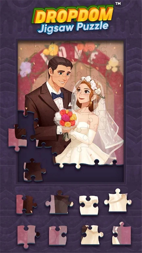 宝石爆炸游戏(dropdom jewel blast)截图2