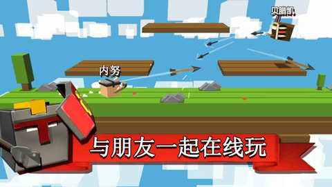 战斗卡布中文版截图2