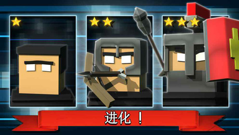 战斗卡布中文版截图3