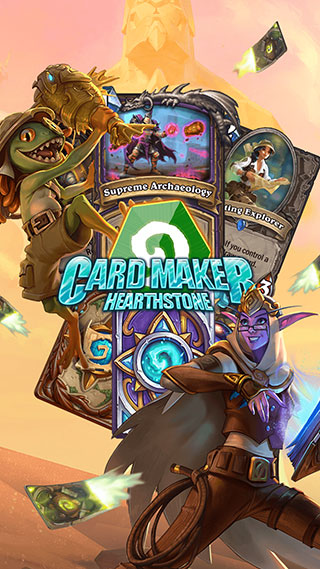 hscard maker最新版2025截图1