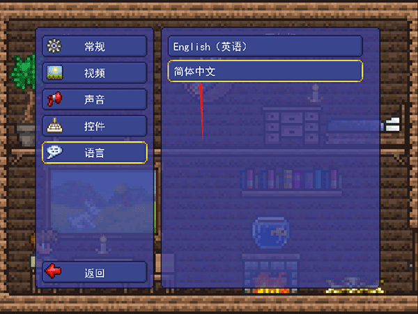 泰拉之园(TerraLawn)