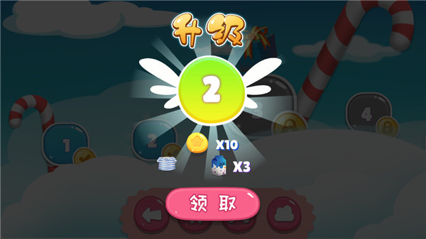 我的皮皮猫官方版截图4