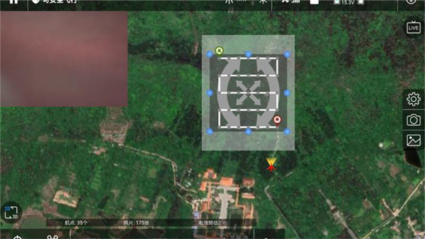 iFlier官方版App截图3
