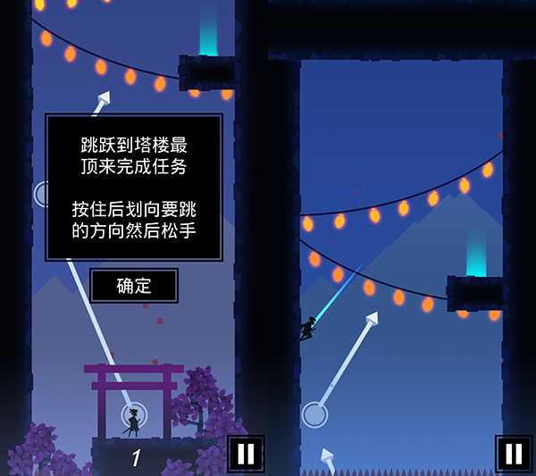 操作示意图