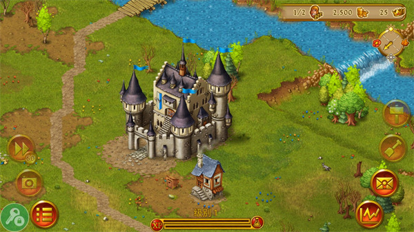 家园7最新版本(townsmen7)截图1