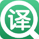 英语翻译官v30.73