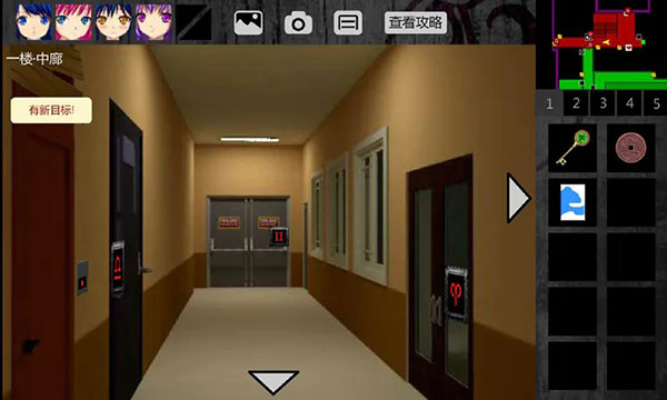 泞之翼1诅咒官方版截图2