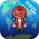 大出产部落中文版-大出产部落汉化版下载 v1.65