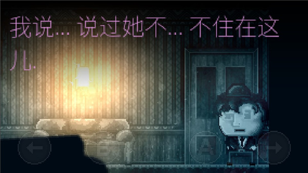 扣押高级版游戏中文版截图3
