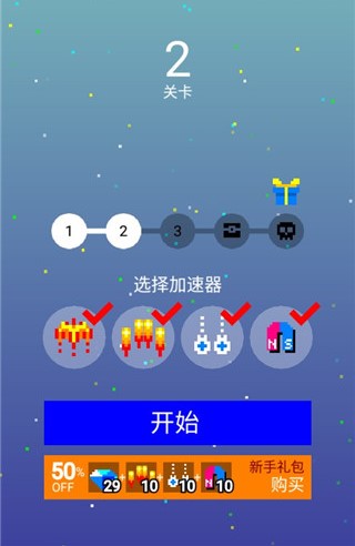 合并射击手游(Merge 3 Shooter)