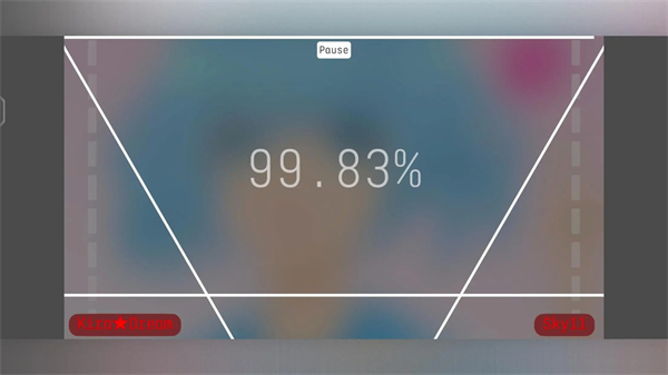 Eilans Etah音游截图3