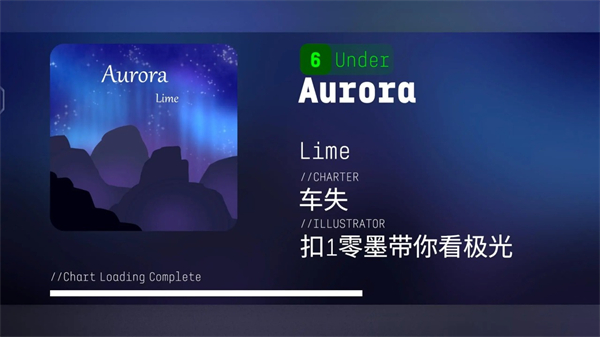 Eilans Etah音游截图6