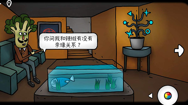 迷失岛外传南瓜镇截图6
