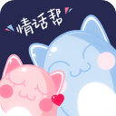 情话帮软件官方版v3.8.4