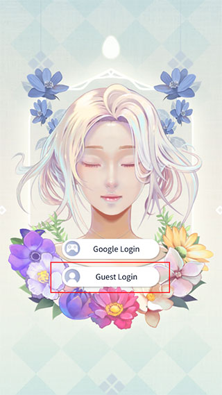 艾斯数织官方版