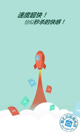 相册小秘书app2025最新版截图4