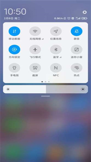悬浮提词器官方版