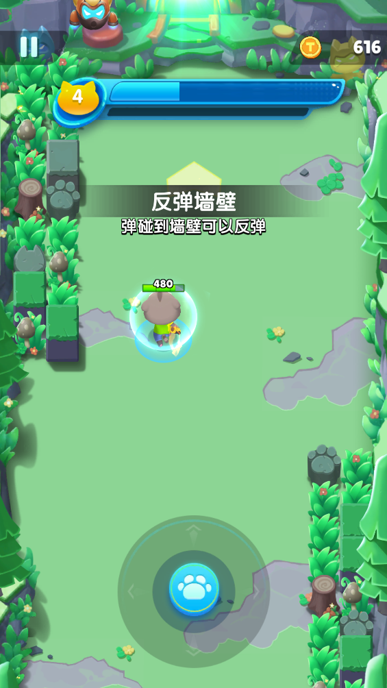 汤姆猫小小勇士官方正版