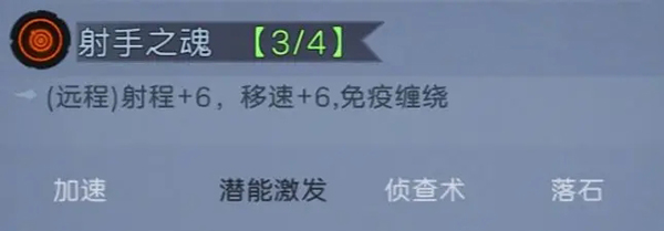 凛冬部落手游官方版
