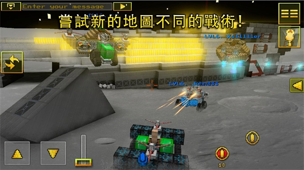 像素车国际服截图3