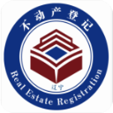 辽宁不动产登记appv1.0.0