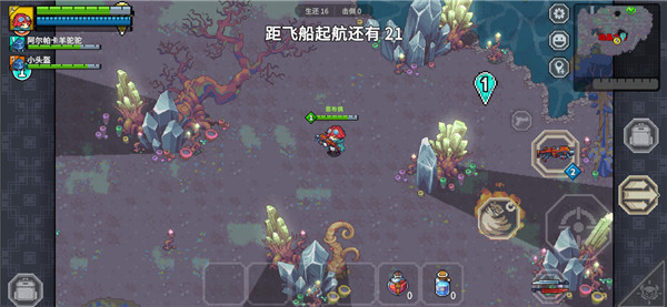 元气对战官方正版截图3
