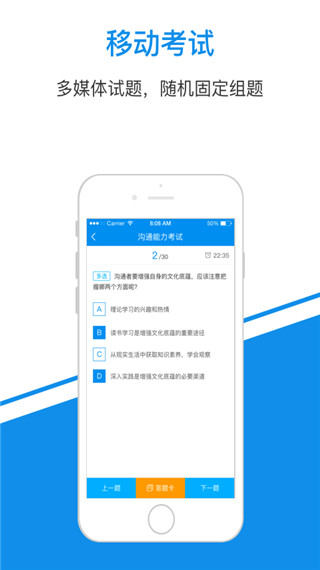 一点知识app最新版截图3