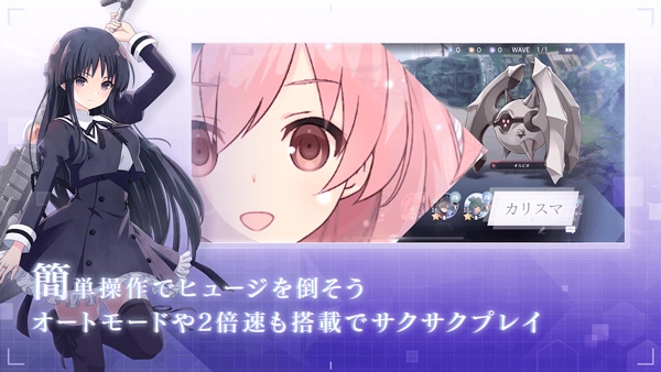 突击莉莉Last Bullet手游日服截图4
